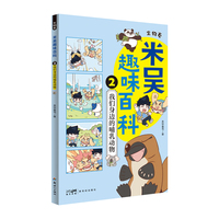 �ׅǿƌW(xu��)����(hu��)