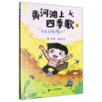 �����Z¡¡�