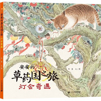  �����Ĳ�ˎ��֮�� ��������