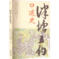 ������s����ʷ