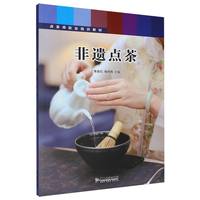 ���z�c��