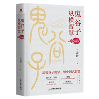 �����ӿv�M�ǻ�