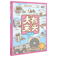 ���Ё�(l��i)�^