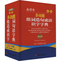 С�W(xu��)����(sh��)�ö๦�ܽM�~�����Z(y��)�R(sh��)���ֵ�