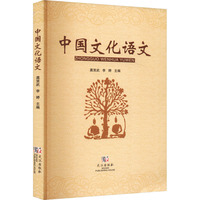 �Ї�(gu��)�Ļ��Z(y��)��