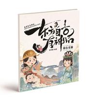 �|���Թ�����Ԓ