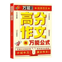  ����-�߷��������f�ܹ�ʽ���SƤ��