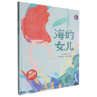 ����Ů��