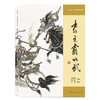 ��Ԫ�Ա���