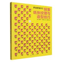 �۳����O(sh��)Ӌ(j��)