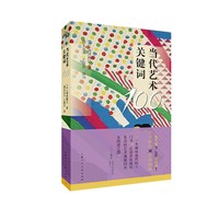 ����ˇ�g(sh��)�P�I�~100