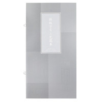  ���^��һ��������ĺܿ옷���Դ����������c�܌W