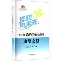 ֱ�i��δ��