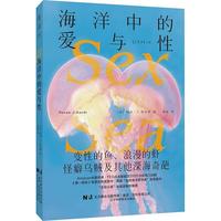 �����еĐ��c��