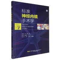 ��(bi��o)��(zh��n)��(j��ng)��(n��i)�R���g(sh��)�W(xu��)