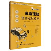 ܇(ch��)�U(xi��n)���r�鿱���p����