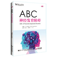 ABC��(j��ng)�l(f��)���ϵK