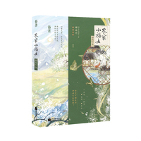 �r(n��ng)��С��Ů