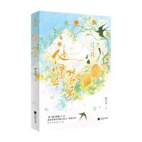 ���T��(hu��)�b��