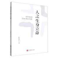 ��֮��������