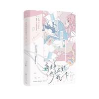 �߿������R͵�H����һ��