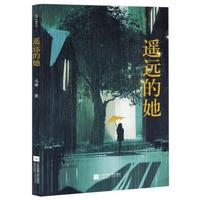 �b�h(yu��n)����