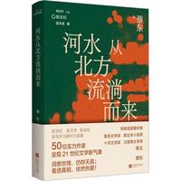 ��ˮ�ı������ʶ���(l��i)