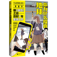 ���ʲôͶ������