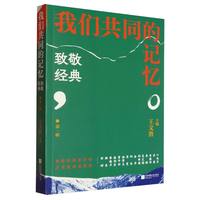 �҂���ͬ��ӛ��