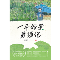 �l(shu��)���ف�(l��i)��ȥ�ĕr(sh��)��