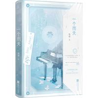 һ������