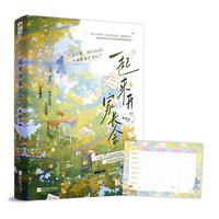 һ�����_���L��