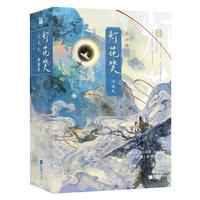 ����Ц���沨��