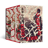 ����ɽ����