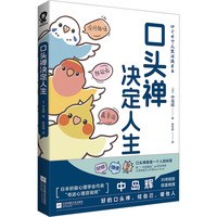 ���^�U�Q������