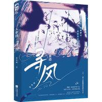 �����������L(f��ng)