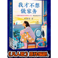 �ҲŲ������҄�(w��)