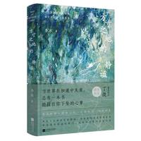 ����֮�ص��o�k