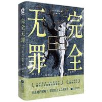 ��ȫ�o�� ��(d��ng)��(d��ng)�������x֮�� �M����ʷ������(ji��ng)�������T����������