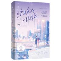 �o�l(w��i)�R��һ�����