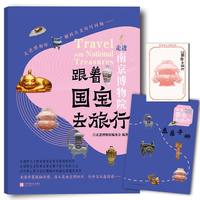 ��������ȥ����