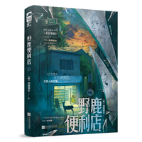 Ұ¹������