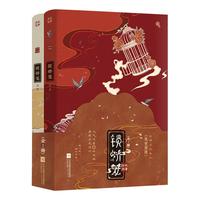  �i�ɻ\ȫ2�� �غ� ���ѹ��Դ����Κg���� �������淬�� �^ �`���� ����һ�ڱ����� �ͳ���Ů���Lӛ ����С�f