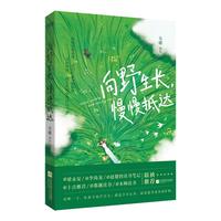 ��Ұ���L���������_(d��)