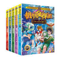 �����m��˹ʧۙ�¼�