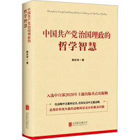 �Ї����a(ch��n)�h�·��������܌W(xu��)�ǻ�