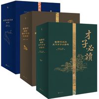 ��ʥ�@�x���Ʋ���Ԋ(sh��)