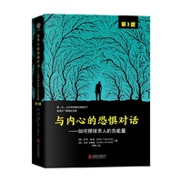 �c��(n��i)�ĵĿ֑֌�Ԓ����Δ[Ó�H�˵�ؓ(f��)��������3�棩