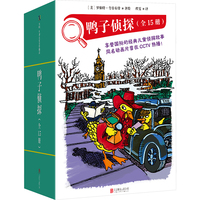 ���ӂ�̽��ȫ15�ԣ�