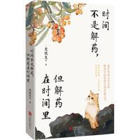 �r(sh��)�g���ǽ�ˎ������ˎ�ڕr(sh��)�g��